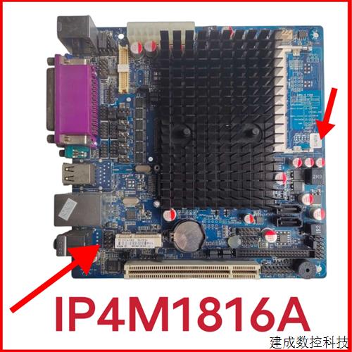 议价国光ITX-IP5MI816/IP4MI816A D525集成CPU6COM口电脑工控机主