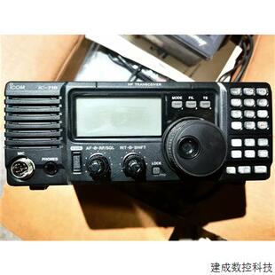 议价艾可慕718短波电台,成色不错,外观如图,裸机,没有电源线和