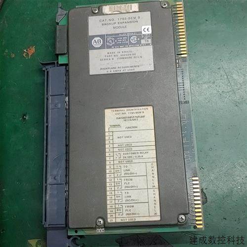 议价1785-bcm 1785bcm全新原装成色旧便宜卖(口径电子)