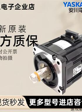 议价安川SGMGV-09/13/20/30/44/55/75DDA61/21/2F/6F/2C/6C/6H/2H