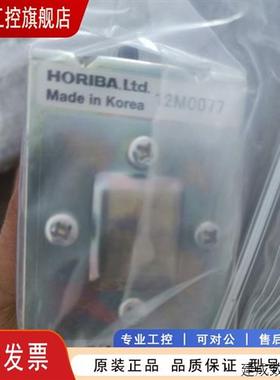 议价HORIBA堀场ENDA-600ZG泵膜 HORIBA GP-2201