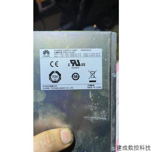 议价(议价)出售产品R4850G2          还有五台,无拆无修