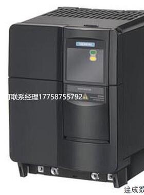 议价6SE6420-2UC17-5AA1 西门 MM420 变频器 0.75kw 3AC 200-240V