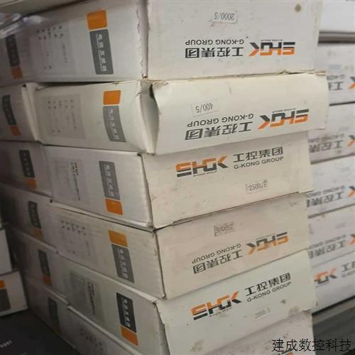 议价(询价)上海工控电流互感器全新原装