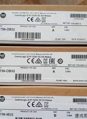 议价1756-OB16IS原装美国AB罗克韦尔PLC模块质保一年ControlLogix