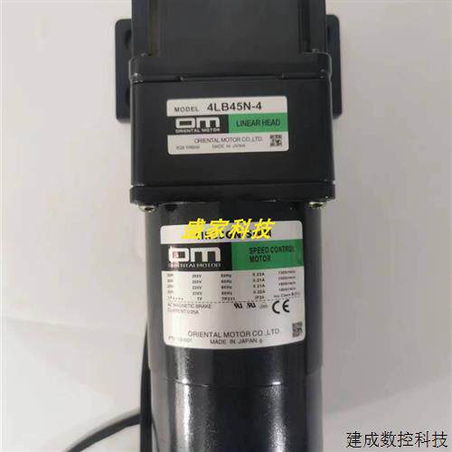 议价正品VEXTA东方马达PK566AWM PK566BW PK566BW-N10 PK569AE