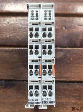 议价现货促销 原装拆机 BECKHOFF 倍福 KL3228 成色非常漂亮 实物