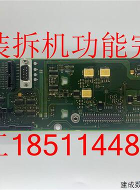 议价A5E00453507原装拆机MM430 160KW变频器CIB板光纤板