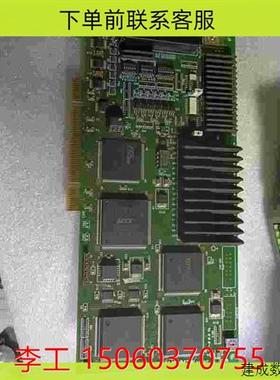 议价hcpi-cpd5212m控制卡