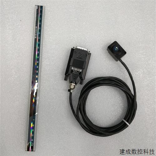 议价HEIDENHAIN 海德汉 LIP501R ML 270mm LIP 58 增量式光栅系统