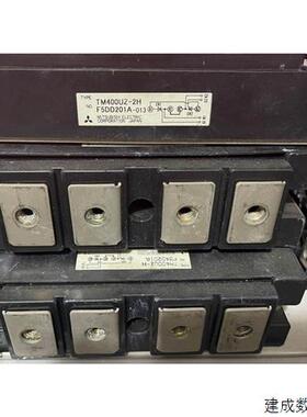 议价TM400DZ-HTM400UZ-2HTM400PZ-H