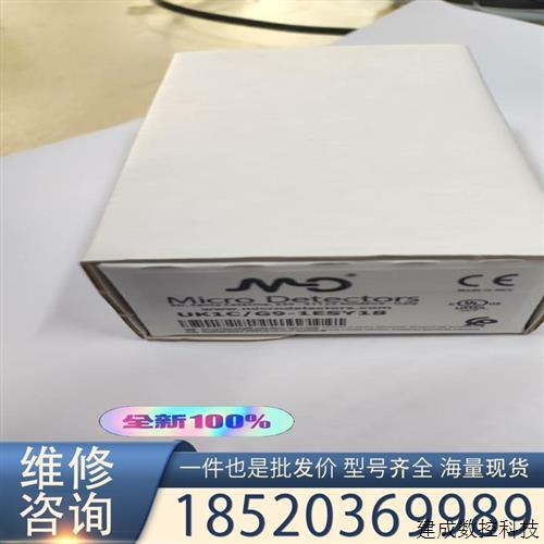 议价意大利原装进口墨迪超声波感应器UK1C/G9-1ESY1