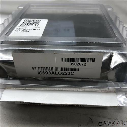 议价IC693ALG223     GE模拟量输入模块   IC693ALG223    质保一