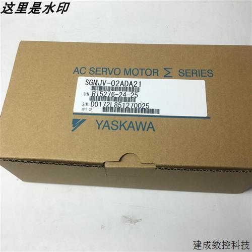 议价SGMJV/SGMAV-A5/01/01/02/04/08ADA/ADE/ADL21/61/41/C/6S/6E
