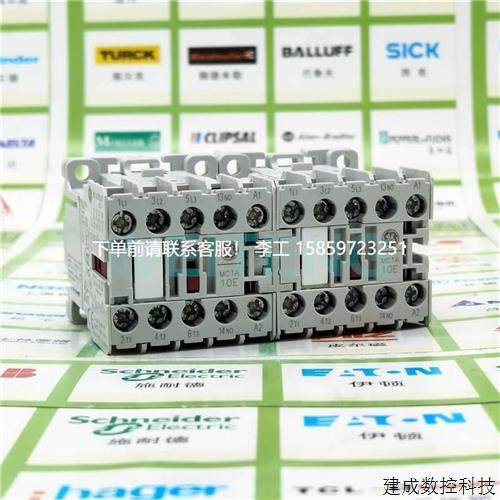 议价*非实价GE通用 MC1A310AT 自动门正反转接触器24V机械联锁*