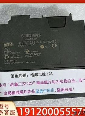 议价6ES7 332-5HF00-0适用0 适用控制器 外