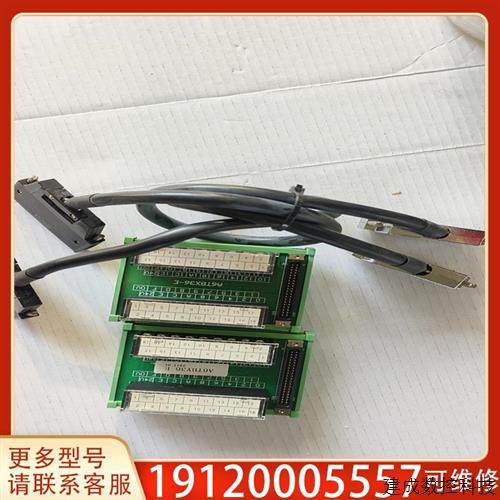 议价适用Q系列PLC转端子台连接线型号A6TBX36-E和