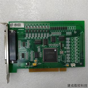 8940D1 ADT FV1.2 FV1.8 拆机卡 议价ADTECH FV2.5原装 众为兴