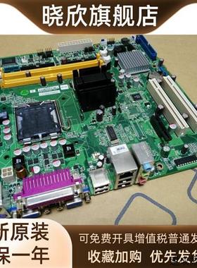 议价研华AIMB-562L工控主板AIMB-562VG-GRA1E/00A1E工业主板 询价