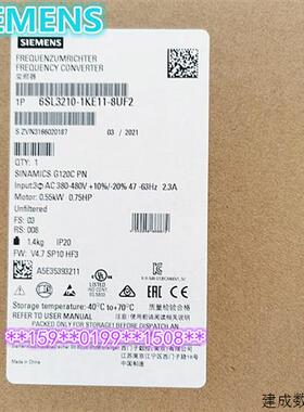 议价6SL3210-1KE11-8UF2 SINAMICS G120C 0.55kW功率模块PROFINET