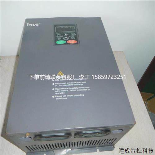 议价*A007*拆机变频器CHF100-018G/022P-4 18.5KW/22KW 380v 测试