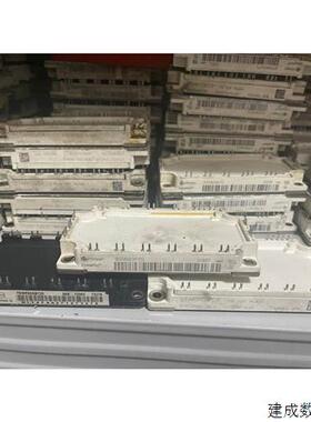 议价7MBR35SB120 7MBR50SB120 7MBR50