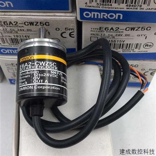 议价OMRON编码器E6A2-CWZ5C 500P/E6A2 全新原装正品