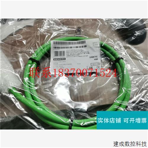 议价6AV2181-5AF020AX0- 全新原装原实物议价