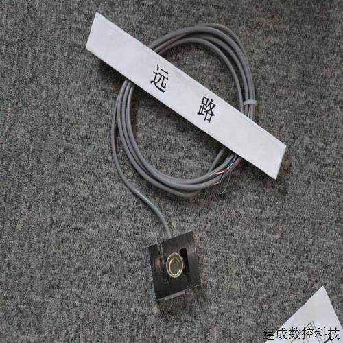 议价HBM传感器1-S40A/50KG-1