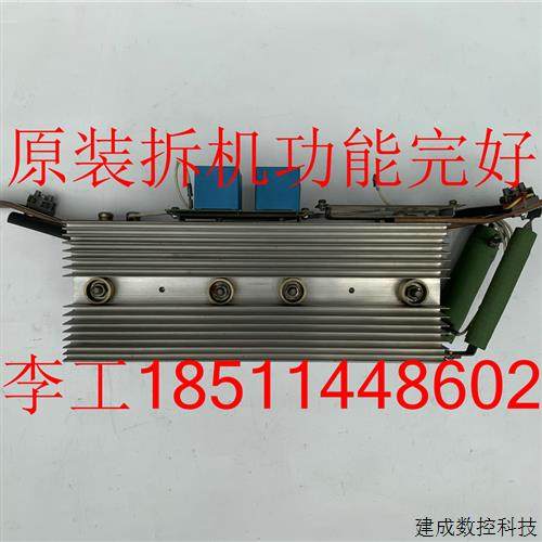议价6SY7010-0AB12原装拆机功率单元6SY7010-0AB12