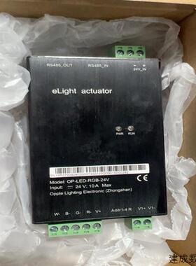 议价(请询价)LED灯带-eLight-220-240V-单