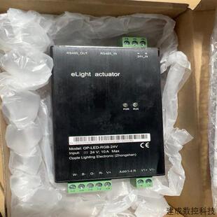 议价(请询价)LED灯带-eLight-220-240V-单