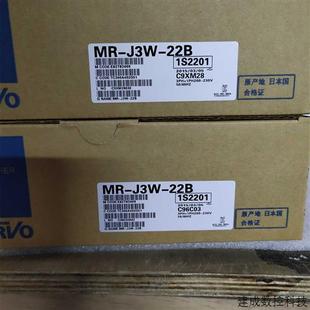 正品 议价三菱伺服驱动器MR 44B原装 22B 现货质保一年购前询价 J3W