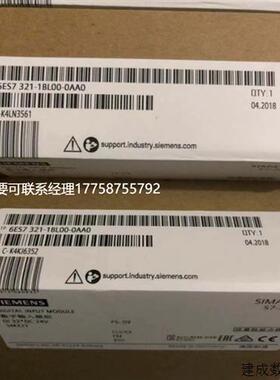 议价6FC5303-0AF22/0AF23-0AA11AA1SINUMERIK机床控制面板MCP483C