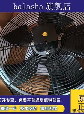 议价YWF4E-450S-500S-400S-102/47GW2/47-GYWF4D-B-145/65-G137/3