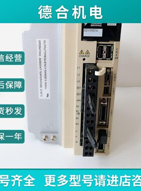 议价SGDV5R4D11ASGDV5R4D11A020000安川驱动器现货供应质保1年