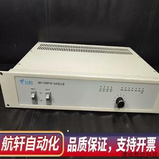 议价北大青鸟功率放大器150瓦型号:JBF-11S/SP15全新.询价