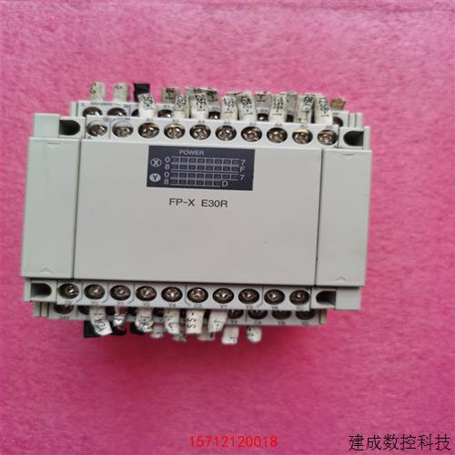 议价AFPX-E30R拆机PLC功能包好成色漂亮