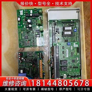 議價世圖茲C5000主板顯示屏一套