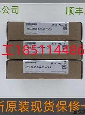 议价全新原装S120变频器AOP30高级操作面板6SL3055-0AA00-4CA5
