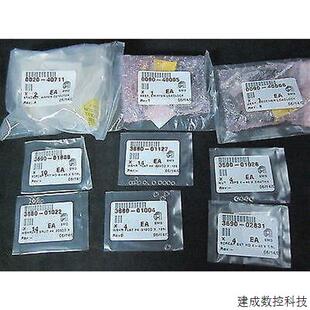 发射器 40031 接收器套件 0240 议价AMAT