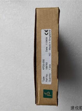 议价安全栅KFD2-EB2.R4A.B/KFD2-GUT-EX1.D NO534A 倍加福P+F