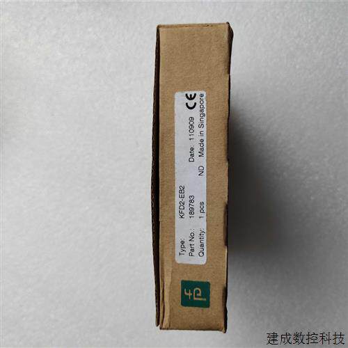 议价安全栅KFD2-EB2.R4A.B/KFD2-GUT-EX1.D NO534A 倍加福P+F