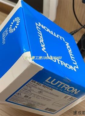 议价LUTRON路创RR-SEL-REP2-BL智能无线遥控器 全新原装 议价