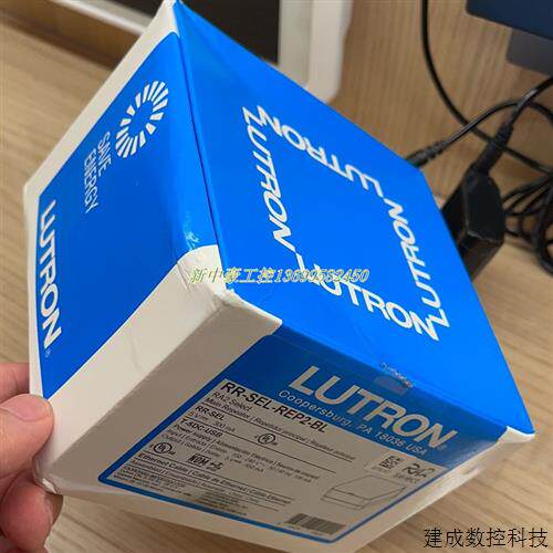 议价LUTRON路创RR-SEL-REP2-BL智能无线遥控器 全新原装 议价