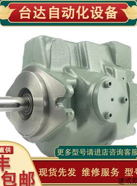 议价YUKEN油研A37/A45/A56-F-R A70-F-R-01-C-K-32 A90-F-R-01-H-