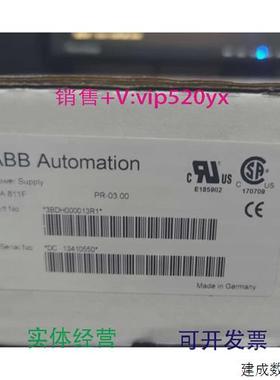 议价现货供应SA811FABB模块3BDH000013R1