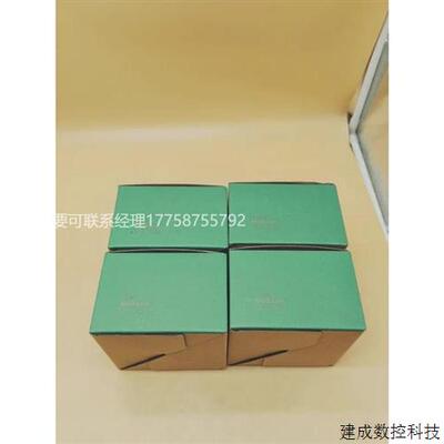 议价施耐德CANopenM262扩展模块TMSCO1/TMSES4/TMAT4CSET连接套件