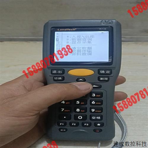 议价Landtech兰德M73E数据采集器水电气抄表机议价!!!