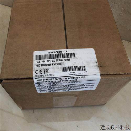议价IC695CPU310  IC695CPU315  IC695CPU320  全新原装  GE PLC